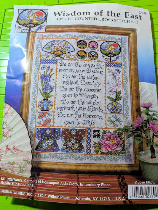 DESTASH - Wisdom of the East cross stitch kit with inspirational quote From Joan Elliott